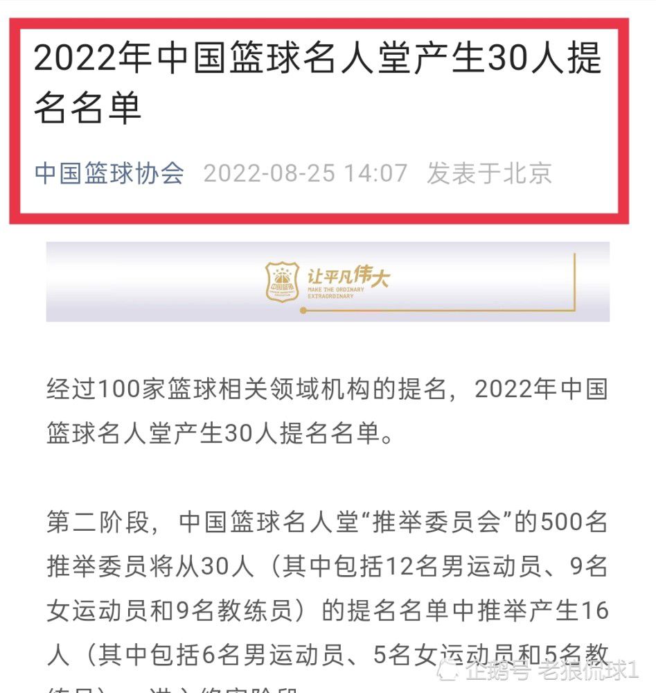 目前，塞维利亚在西甲2胜7平7负积13分，位居积分榜第16位，与降级区同分。